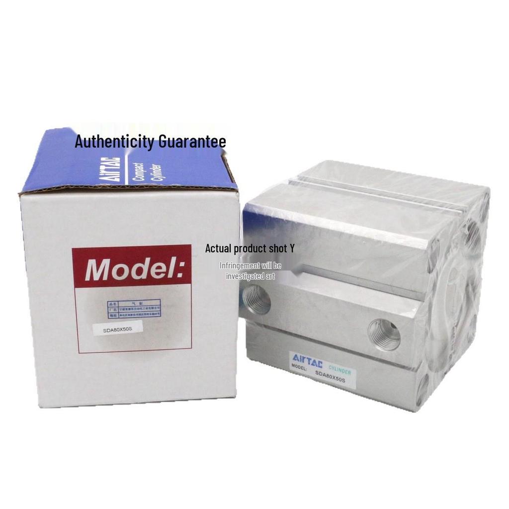 AirTAC Ultra-Thin Cylinder SDA Series (100*100/125/130/140/150-S-B-H)