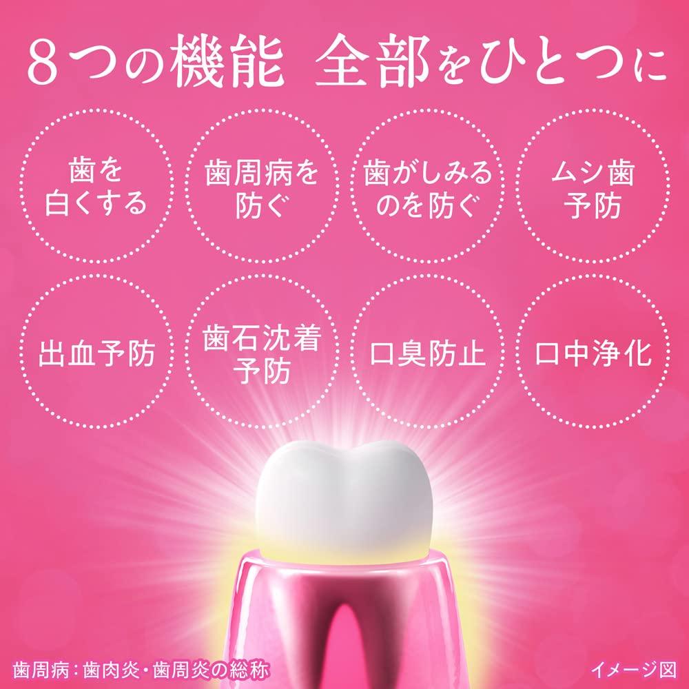 Systema Haguki Plus [Quasi-drug] Premium Toothpaste for Greedy Whitening Silky Floral Mint Toothpaste Whitening Periodontal Disease Fluoride 95g x 2