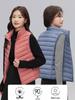 Women's Lightweight White Duck Down Vest: Short Stand-Up Collar Inner Layer for Winter