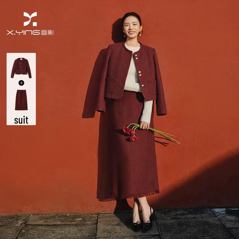 

Women s Ankela Red Tweed Two-Piece Suit M