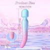 AV Dual-Head Heated Silicone Vibrator with Charger - Female Adult Erotic Massager