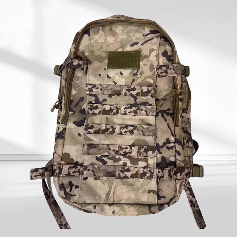 Warrior Series Ink Wash Camo Tactical Backpack