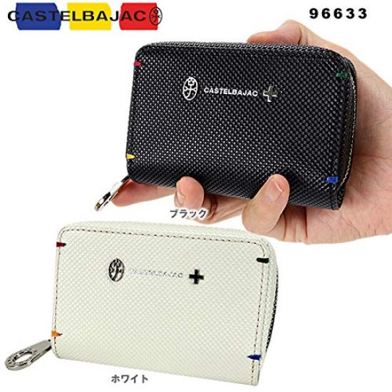 96633 096633 Schlüsseletui Torque Rindsleder [Castelbajac] (Schwarz (01) Schwarz)