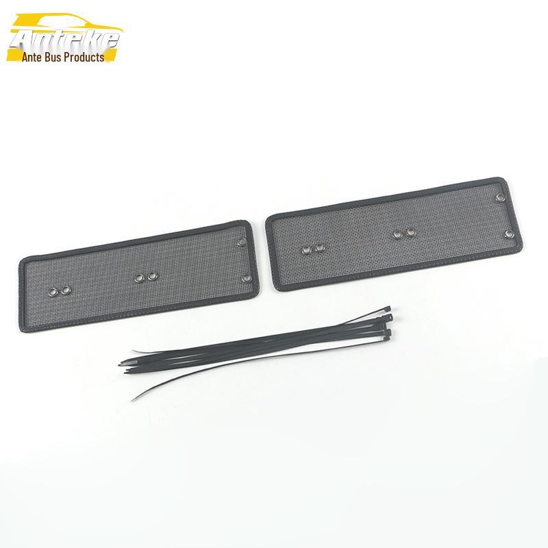 Sihao E10X Radiator Protection Mesh & Decorative Sticker for 20 Models