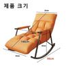 Lazy Rocking Chair 5 Angle Adjustment Triangular Reinforcement Support Leisure Nap Lounge Chairs with Mute Strip Sofa Chairs
