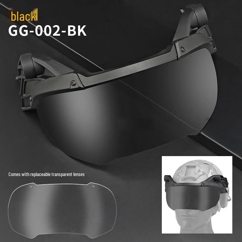 Tactical Helmet Goggles with Flip-Up Visor