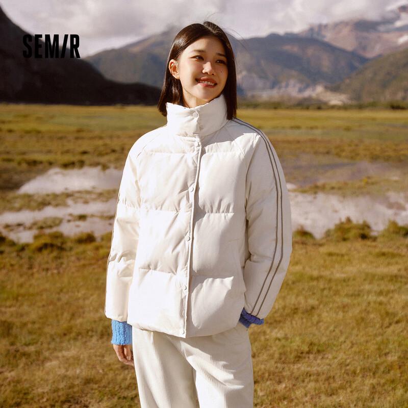 Semir Women's 2024 Winter Color-Block Stand Collar Short Down Jacket