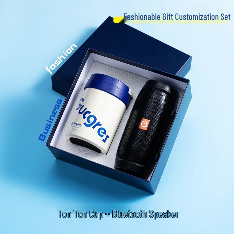 Premium Corporate Gift Set with Heavy Bass Speaker Speaker + 316 Straw Cup