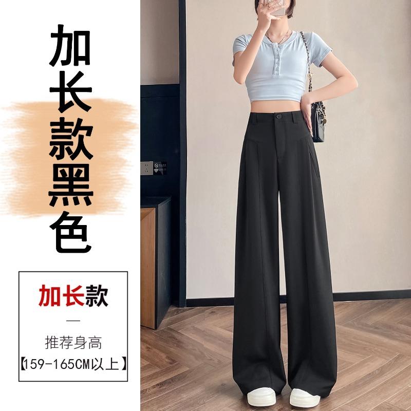 

Dark Gray Suit Wide-leg Pants Women s Spring New High-waisted Thin and Drape High-end Casual Floor Pants 2XL