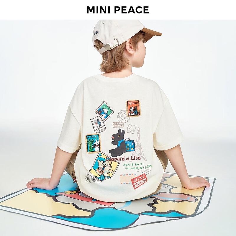 MiniPeace Boy s Short Sleeve T-Shirt FACNG2281 120