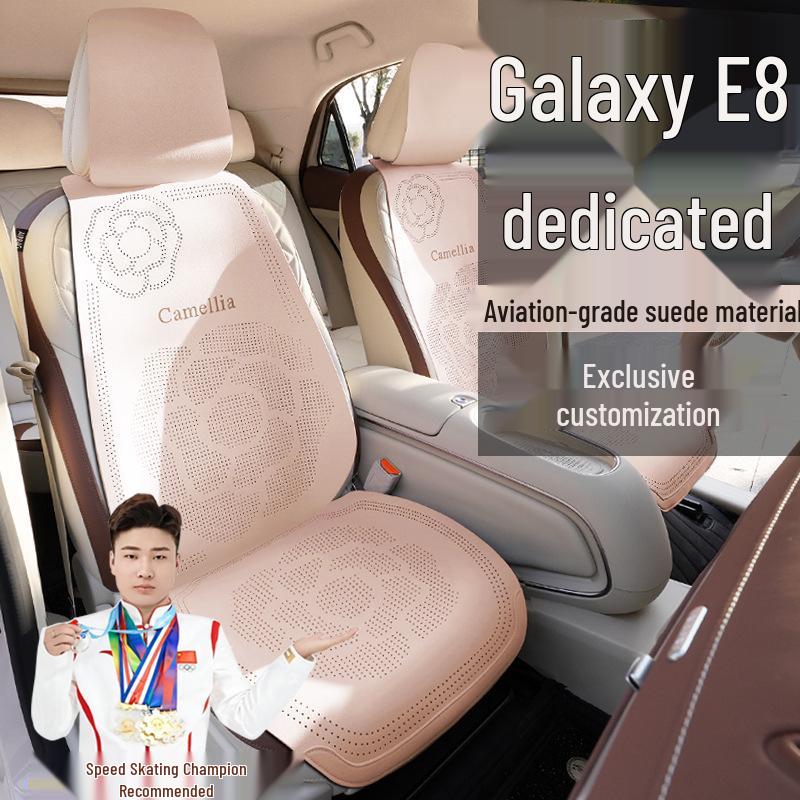 Geely Galaxy E8550 2WD Dragon PROMAX Starship Smart Seat Covers & Suede Cushions