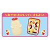 AGATSUMA Anpanman Song-Filled Big Greedy Box (Ages 8 Months and Up)