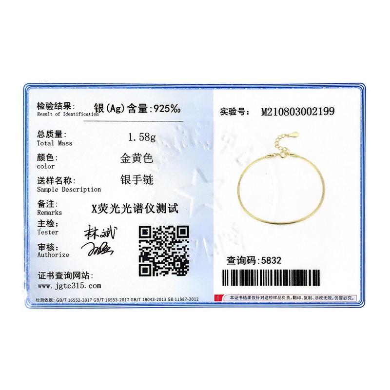 MODIAN 925 Sterling Silver Simple Charm Snake Chain Bracelet Trendy Gold Color Bracelets For Women Party Fine Jewelry Gift