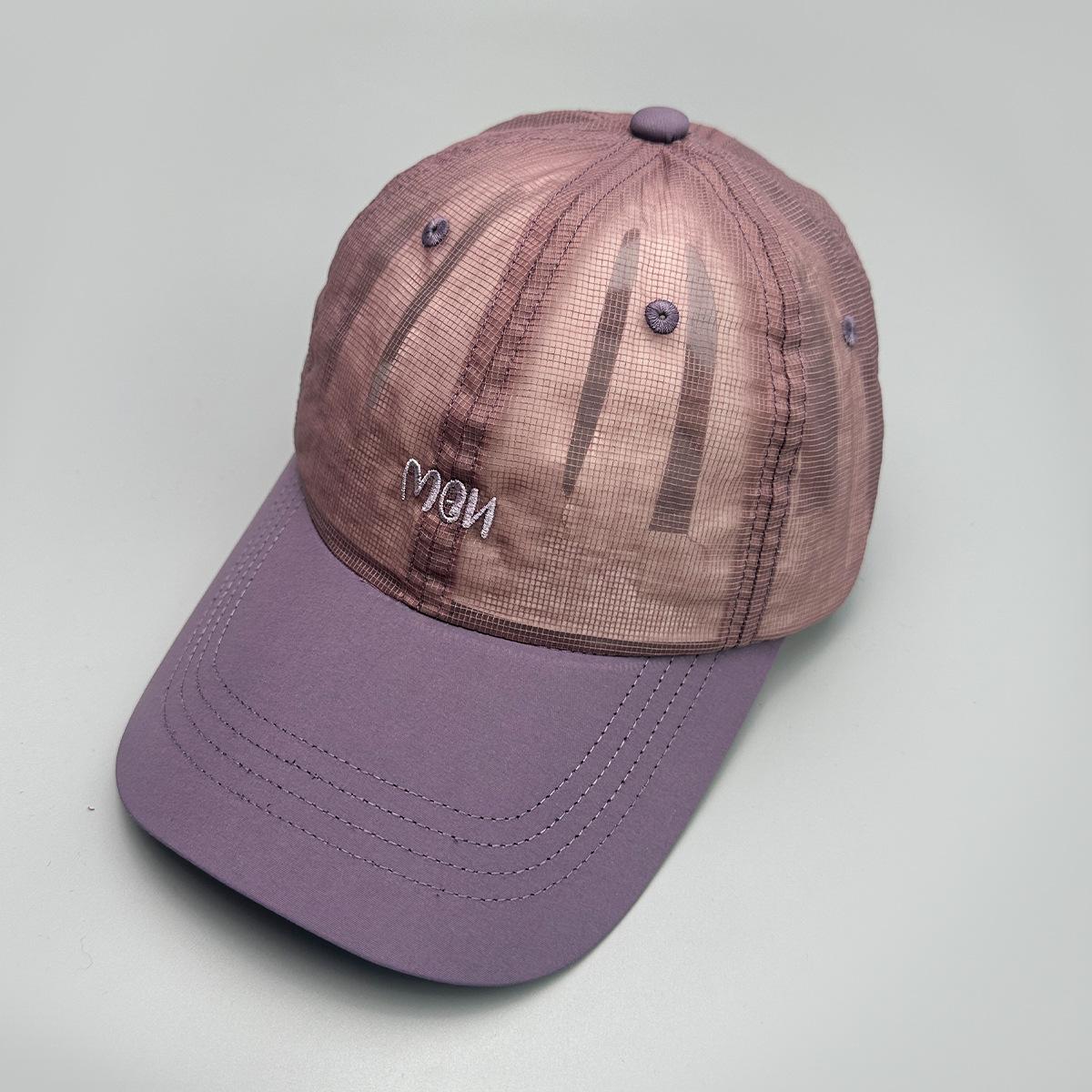 Quick-Drying Letter Embroidery Mesh Baseball Cap Men S And Women S Sunshade Simple Cycling Outdoor Sports Cap 52-60cm фиолетовый