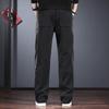 Jieleinuo Men's Splicing Design Loose Straight-Leg Casual Pants