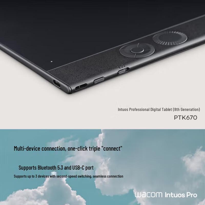 Wacom Intuos Pro PTK670 Digital Drawing Tablet