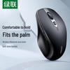 Ugreen Dual-Mode Wireless Silent Ergonomic Mouse