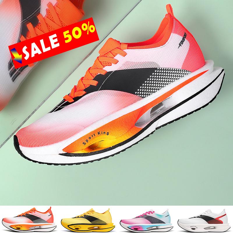 2025 New Men's Sports Shoes Cushioning Non-Slip Flat Wear Resistant Sneakers Mesh Breathable Platform Soft Running Shoes for Man