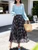 Fei Yuan Women's Lightweight Plaid Color Block Wide-Hem Skirt - Early Spring Fashion
