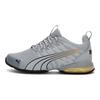 Puma Comfortable Fashionable Durable Running Shoes Women Sneakers Gray 311941-02