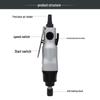 KOPO KP-828HA Pneumatic Screwdriver CN Plug (adapter Included)