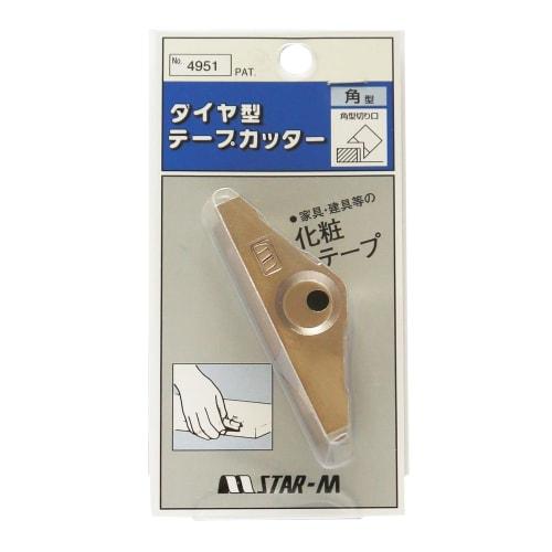 Star-M 4951-K Diamond Tape Cutter, Square