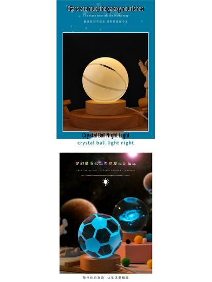 Crystal Ball Night Light - Football & Basketball Theme Desktop Ornament, Perfect Birthday Gift for Boyfriend