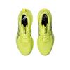 Asics Gel-Cumulus 27 Comfortable Versatile Simple Fashion Mesh Low-Top Running Shoes Men sneaker Lemon-Yellow 1011B960-750