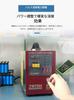 737DH Induction Spot High Automatic for 18650 Spot Nickel Battery Lithium Electrode Electrode Electrode Tab Welding Welding Battery Battery Resistance