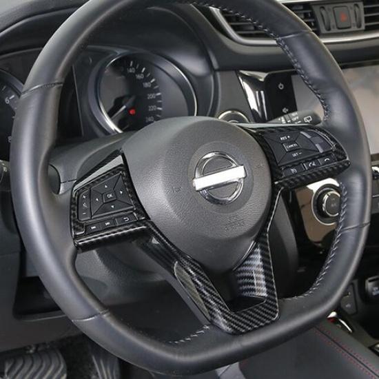 Carbon Fiber Steering Wheel Trim 3pcs For Nissan Sentra - Accessories