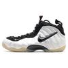 Air Foamposite Pro Pearl 624041-101