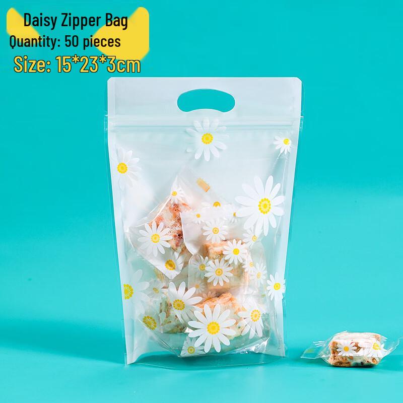 Daisy Snowflake Crisp Cookie Zipper Bags