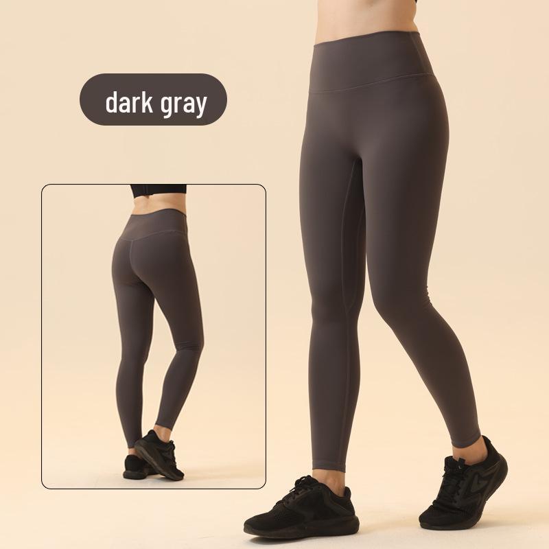 Damen nahtlose hoch elastische Samt-Sporthose für Herbst/Winter: Pfirsichhaut, Po-Lifting, Morgendlicher Lauf, Yoga & Tennis Basisschicht