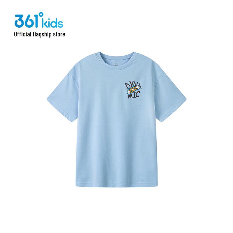 361° Boys Cotton Blend Short Sleeve T-Shirt K52523203 170