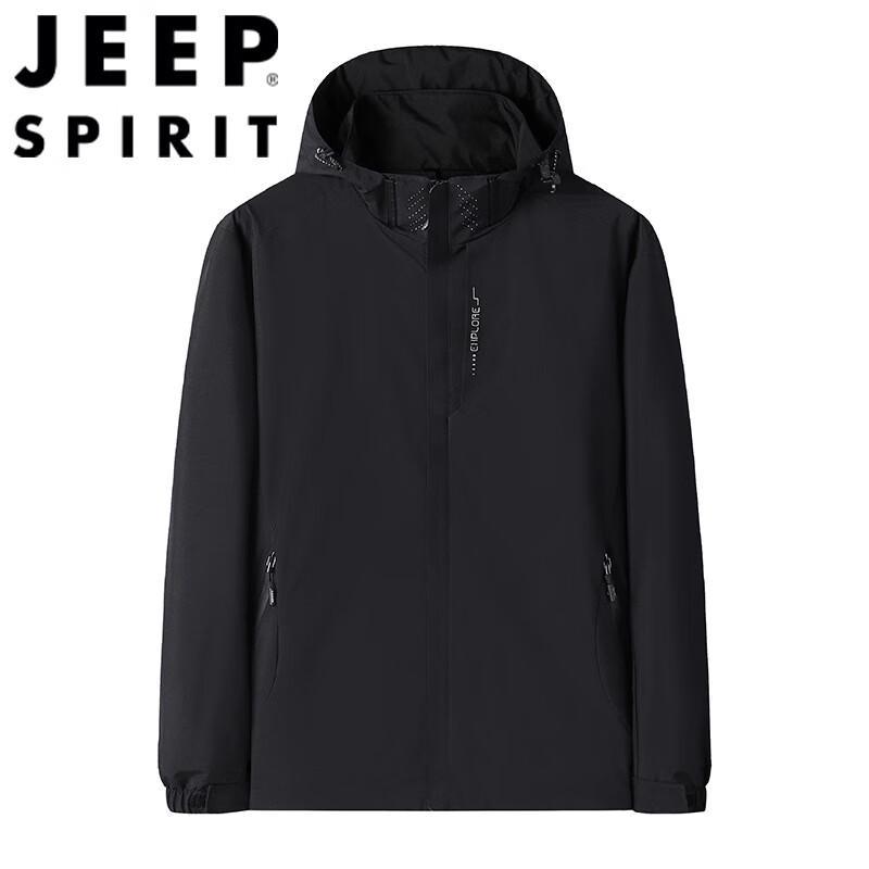 JEEP SPIRIT Men s Windbreaker Jacket XL