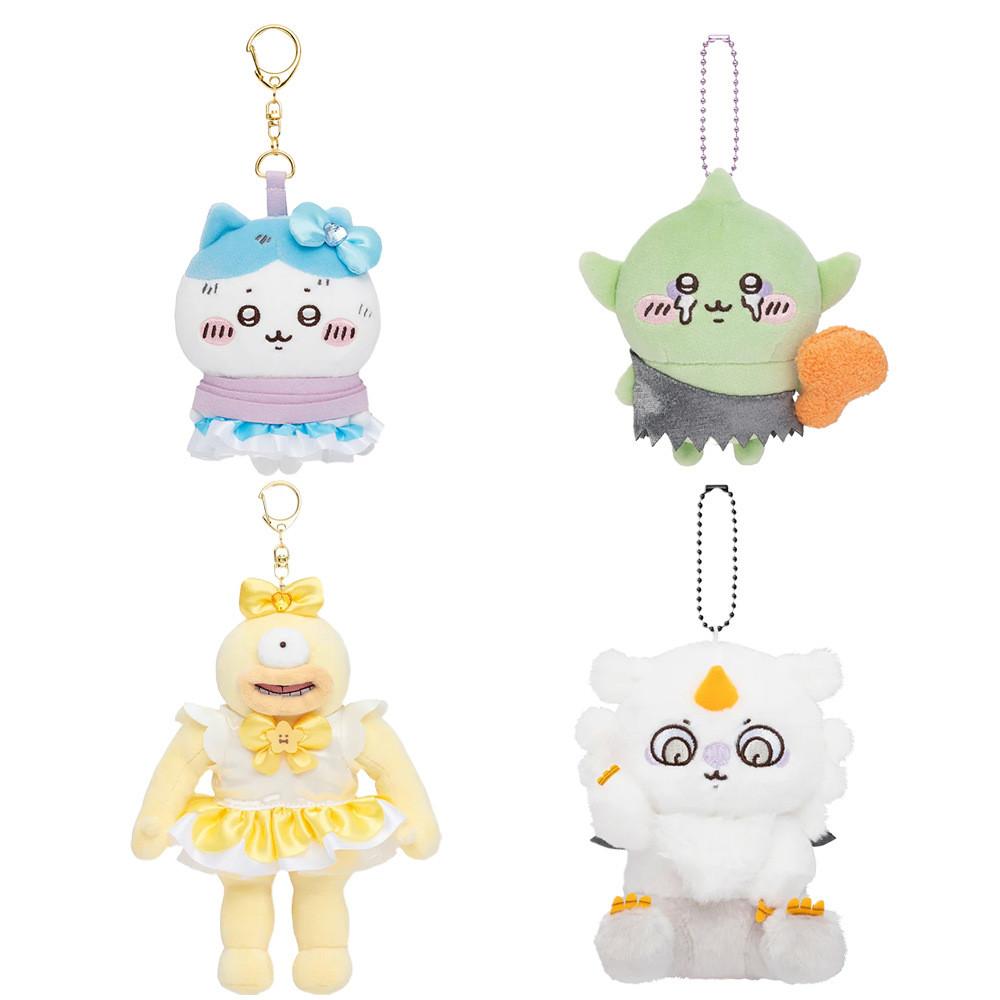 Usagi Goblin Plush Doll Keychain Magic Cartoon Pendant Decoration Peripheral