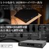 S.M.S.L AL200 Bluetooth Power Amplifier — Hi-Fi Stereo Digital Amplifier with MA5332MS Amp IC & CS43131 DAC, Headphone Amplifier, 2.0ch