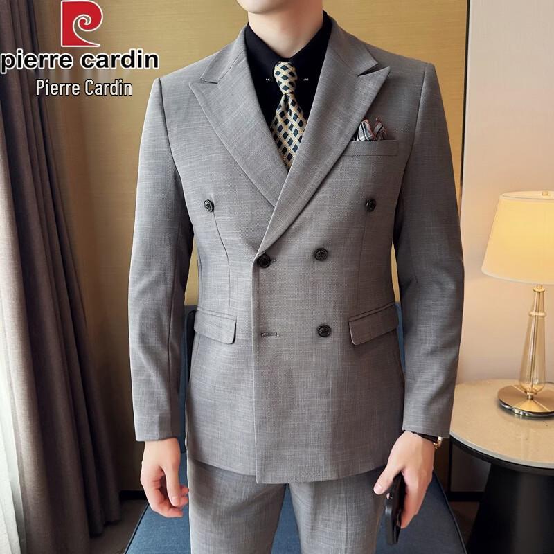 Pierre Cardin Men's Slim-Fit Double-Breasted Textured Blazer Suit