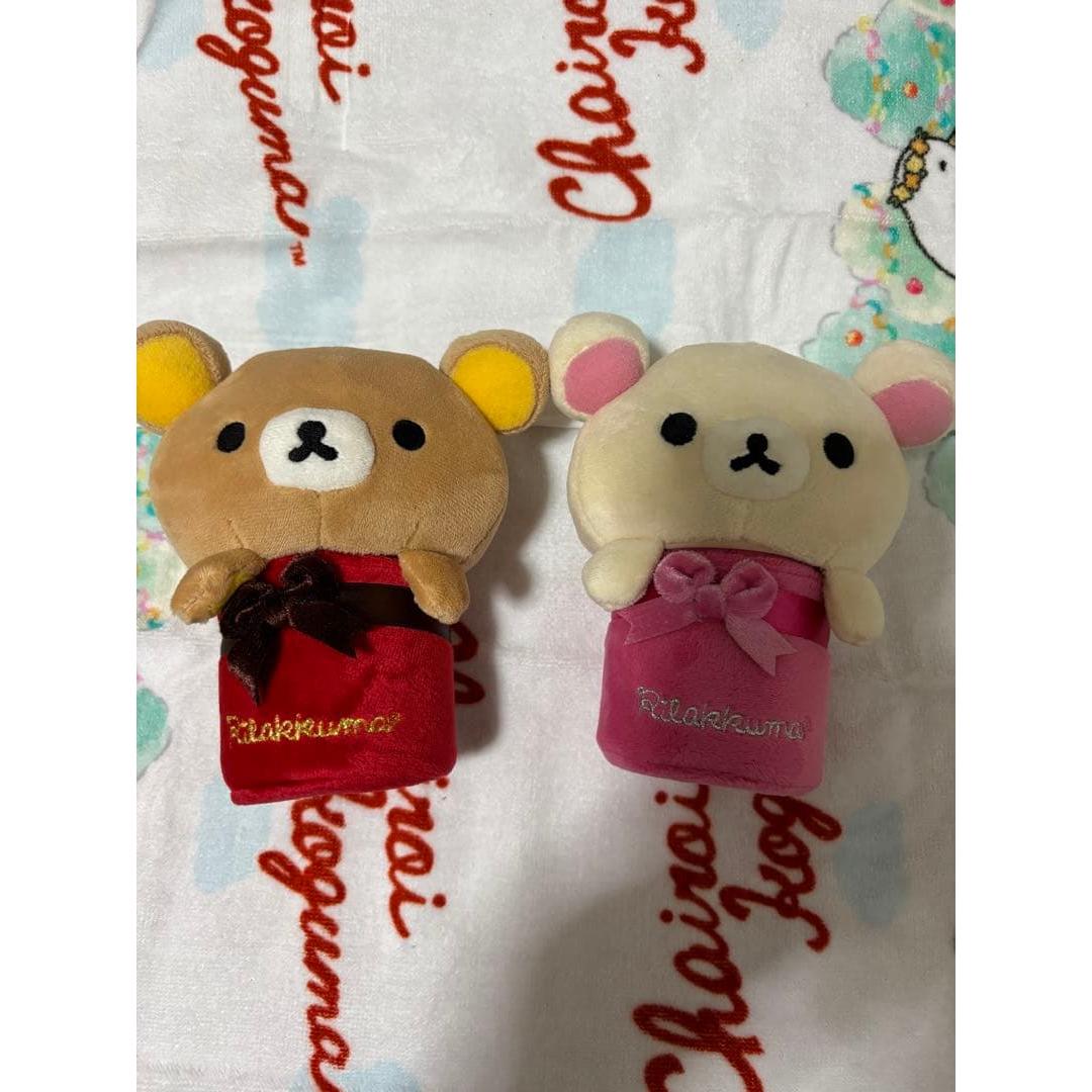 Rilakkuma & Korilakkuma stuffed animal accessory case rare