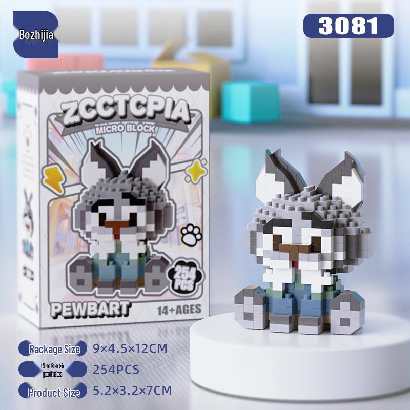 StellaLou Cartoon Minifigure Building Blocks – Educational Assembled Toys Blind Box Gift