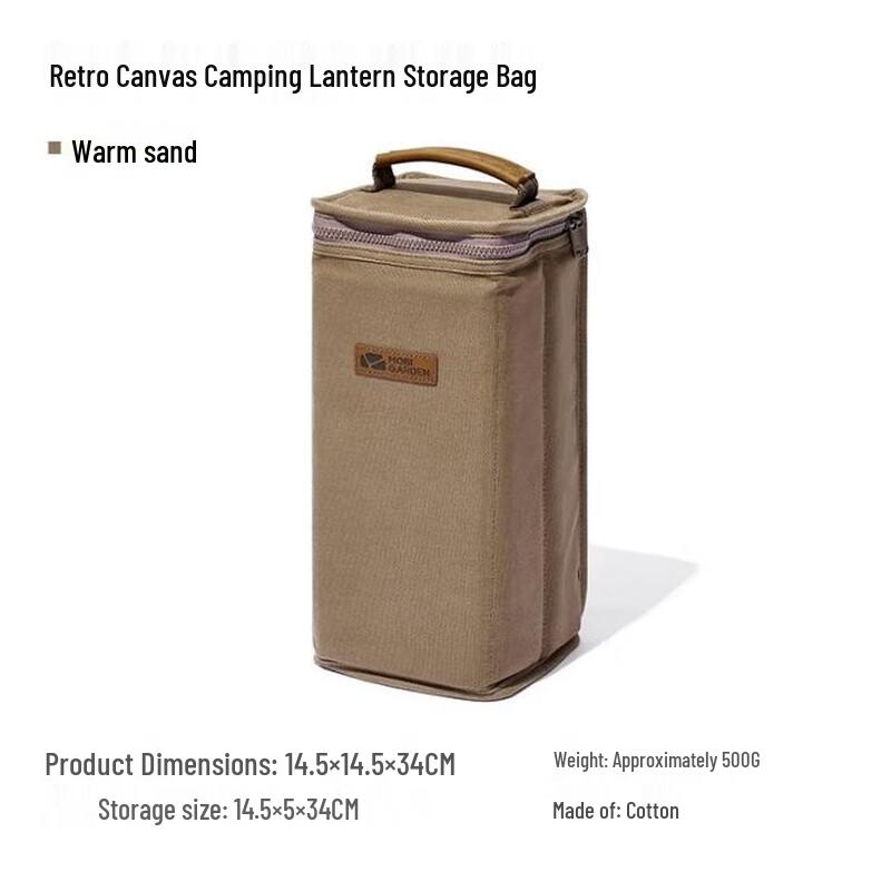 Mobi Garden Portable Retro Canvas Storage Bag