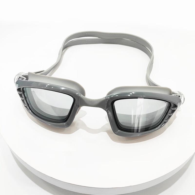 MDNG Anti-Fog Swim Goggles