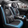 Leather Car Seat Cushion - All-Season Full Surround Cover for Sedans