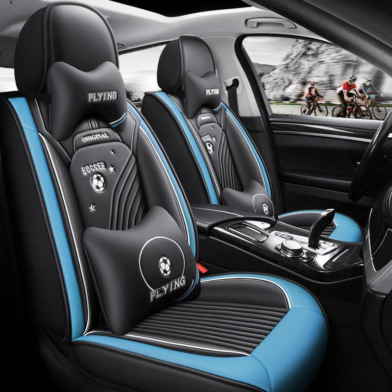 Leather Car Seat Cushion - All-Season Full Surround Cover for Sedans
