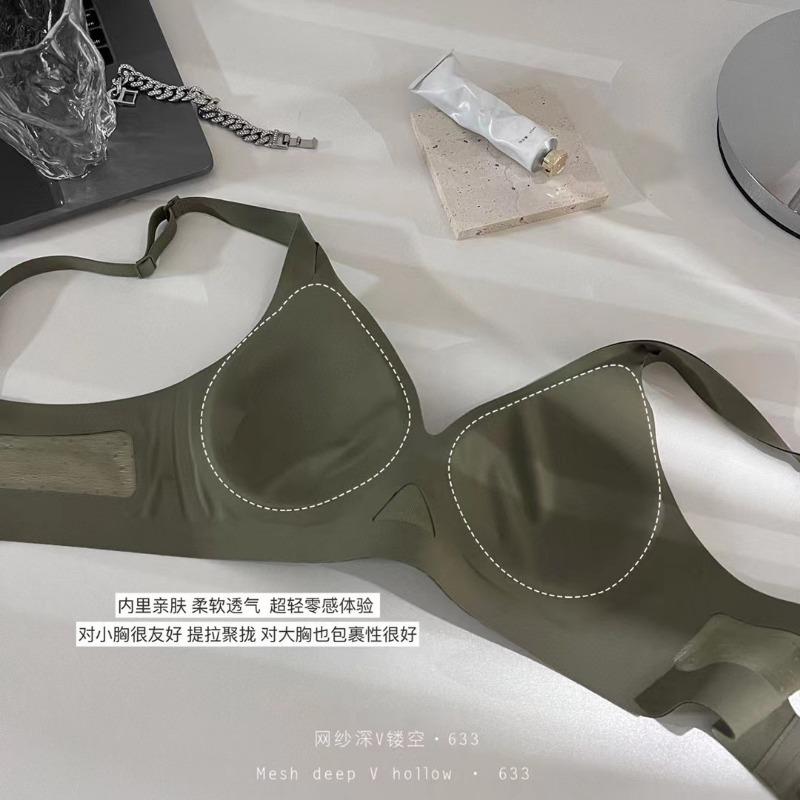 Women Seamless Wireless Push Up Bra Soft Support Fixed Cup Thin