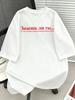 White Oversized T-Shirt with Spartak Print
