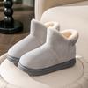 Snow boots women's winter thick-soled thickened velvet indoor home bag and thermal cotton slippers women's outer wear