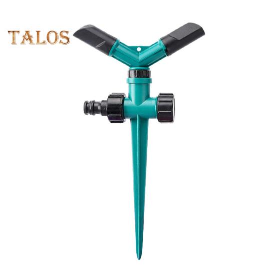 360-Degree Rotating Lawn Sprinkler with Stake Easy Assembly Customizable Spray Area Automatic Water Sprinkler Attachment