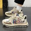 New Large Size Men's Casual Shoes Fashion Platform Comfortable Men's Sneakers Breathable Running Men Sneakers  Hombre
