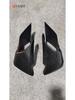 Yamaha YZF-R1 21-23 R1M Wind Deflector Shark Fin Side Wing Shell